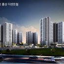홍성 월산지구 도시개발사업 이미지