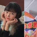강남-160 이미지