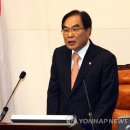 연호두국회의 이미지
