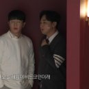 타임호텔2 이미지