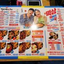 양덕동580 이미지