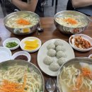 솔개마루 이미지