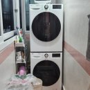 삼성리사이클링 | 신혼부부 가전제품 리스트 800만원대 해결 총비용 가격 실사용 후기