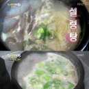 양화진길 17 티스토리