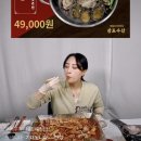 유디마켓