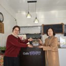 카페달꽃정원