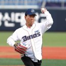 진해구 ⓒ-2 이미지