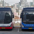 동양관광여행사 이미지