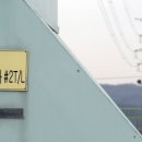 문산읍사무소 내 이미지