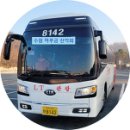 서07-401 Daum카페