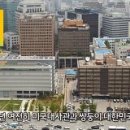 우리건축설비 이미지