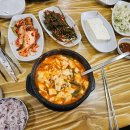 내산A목장 이미지