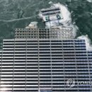 남성 태양광발전소 이미지