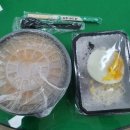 밥풀릭스 연산점 이미지