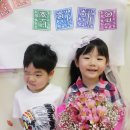 율목어린이집 이미지