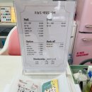 경기도 수원시 영통구 삼성로267번길 이미지