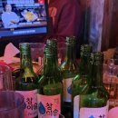 역전할머니맥주 이태원점