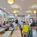 나눌터(주) 이미지