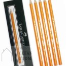 새문구방 이미지