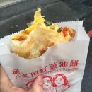 두나민박