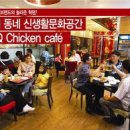 강남호프 이미지