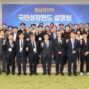 박상진5로L 이미지