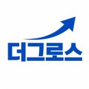 보보스 - 중구 청계천로 318 | 빌트인 와인셀러 추천 찾는다면? 보보스 컴프레셔 와인냉장고 후기 듀얼존에 맞춘 선택 기준