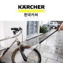 설악크리닝 이미지