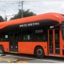 삼안여객(주) 이미지