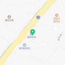 동진자동차정비공업사 이미지