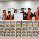 만수5동 이미지