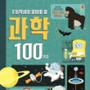 비멜코리아 네이버블로그