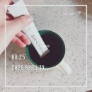 농업회사법인 안동참우(주) | 향과 맛이 순해서 의외였던 약용 버섯 경험 후기(with 오늘도 상황해)
