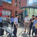 신풍역 3번 출입구 이미지