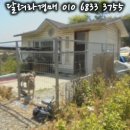 (주)유진이엔씨