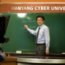 한양사이버대학교 디자인대학원 이미지