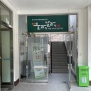 시랑로경로당 네이버블로그