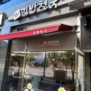 화천서원 화장실 이미지