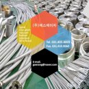 (주)에스에이치 이미지