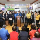 마동마을 이미지