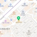 양대원내과의원 이미지