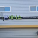 세천로7길 이미지