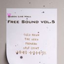 퀸라이브 - 고양시 일산동구 | 퀸라이브
