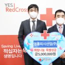 (주)영흥산업환경 - 204 | (주)영흥산업환경
