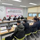 함안군먹거리통합지원센터 이미지