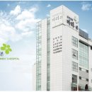 마리본산부인과의원 이미지