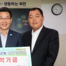 (유)다성 이미지