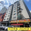 진복타운 101동 이미지