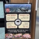 남원농협 자재센터 | [지리산 맛집] 달궁야영장 캠핑 고기는 무조건 여기! 지리산마천농협 흑돼지가공유통센터 내돈내산