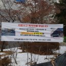 인영자동차공업(주) 이미지